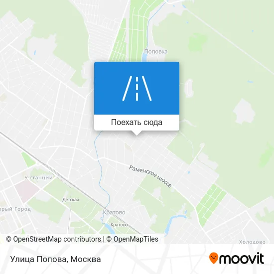 Карта Улица Попова