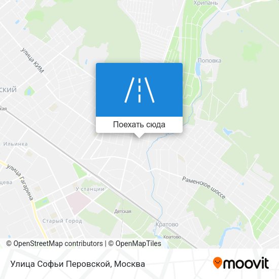 Карта Улица Софьи Перовской