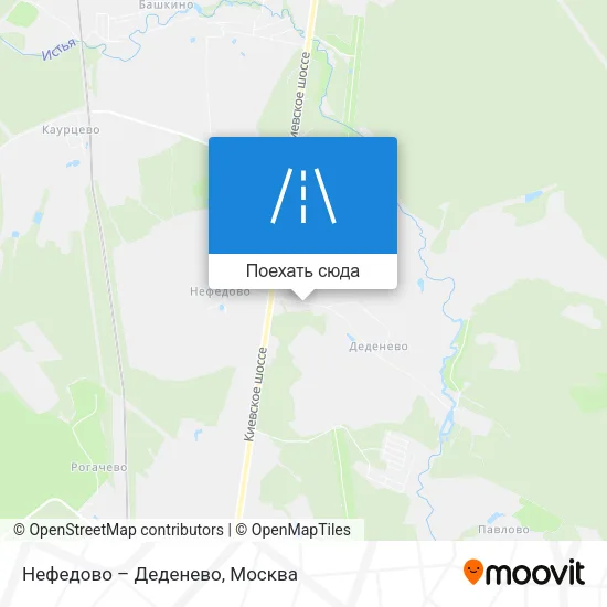 Карта Нефедово – Деденево