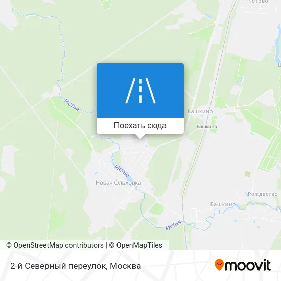 Карта 2-й Северный переулок