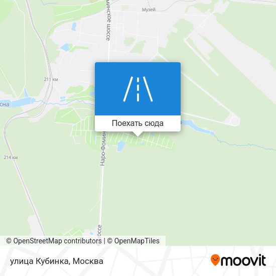 Карта улица Кубинка