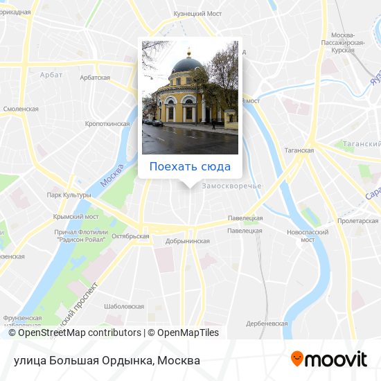 Карта улица Большая Ордынка