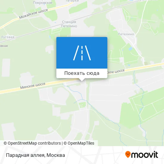 Карта Парадная аллея