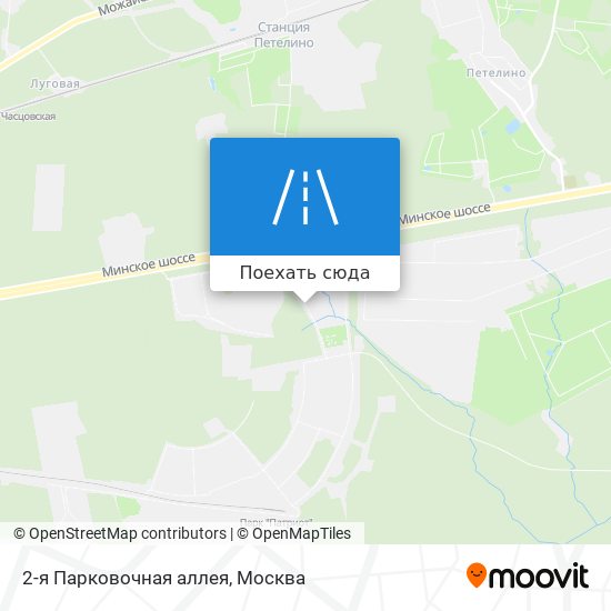 Карта 2-я Парковочная аллея