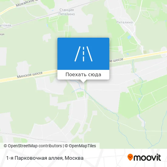 Карта 1-я Парковочная аллея