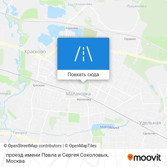 Карта проезд имени Павла и Сергея Соколовых
