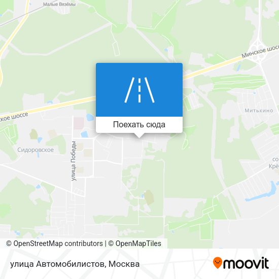 Карта улица Автомобилистов