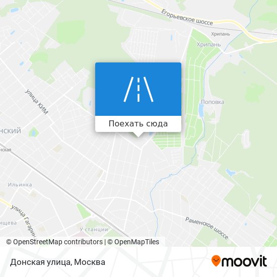 Москва ул донская 32