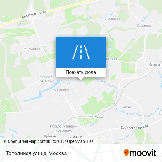 Карта Тополиная улица