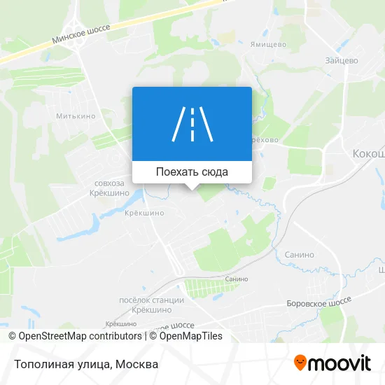 Карта Тополиная улица