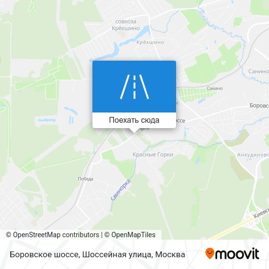 Карта Боровское шоссе, Шоссейная улица
