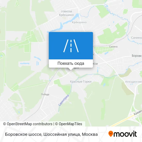 Карта Боровское шоссе, Шоссейная улица
