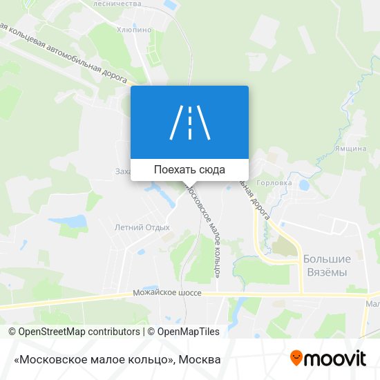 Карта «Московское малое кольцо»