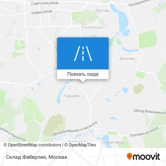 Карта Склад Фаберлик