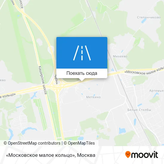 Карта «Московское малое кольцо»