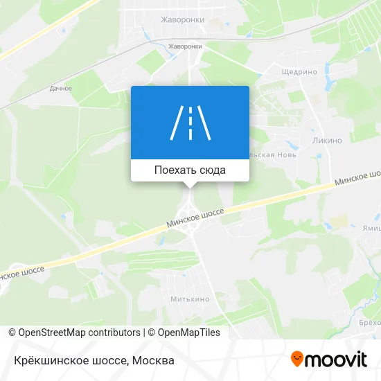 Карта Крёкшинское шоссе