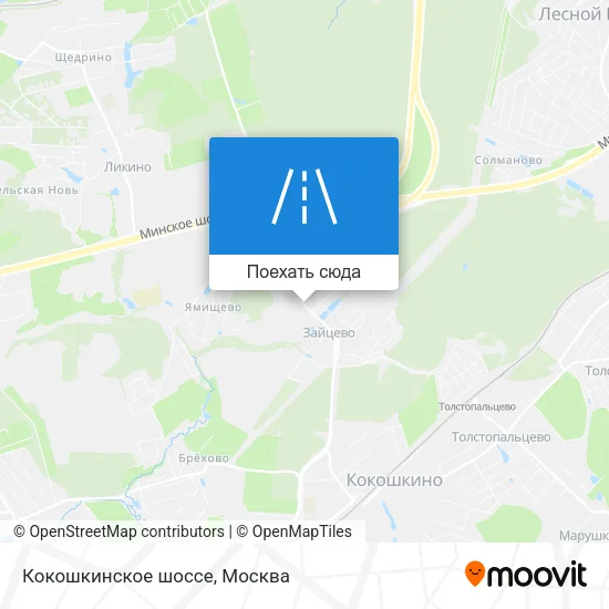 Карта Кокошкинское шоссе