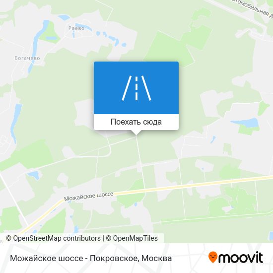 Карта Можайское шоссе - Покровское