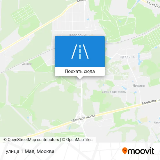 Карта улица 1 Мая