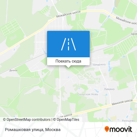 Карта Ромашковая улица