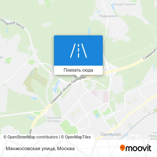 Карта Манжосовская улица