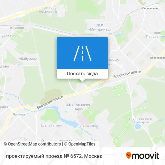 Карта проектируемый проезд № 6572
