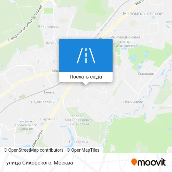 Карта улица Сикорского