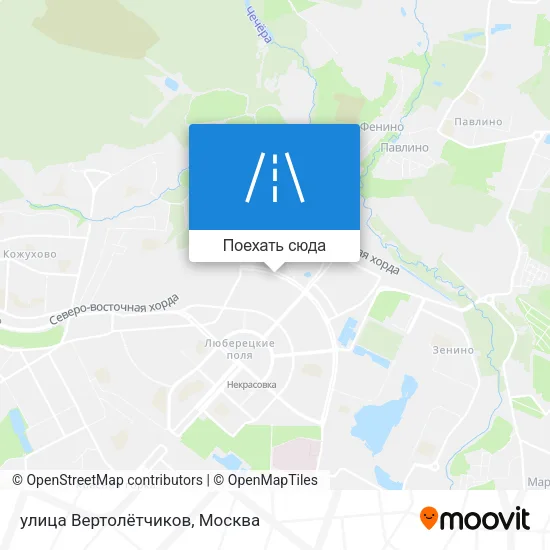 Карта улица Вертолётчиков