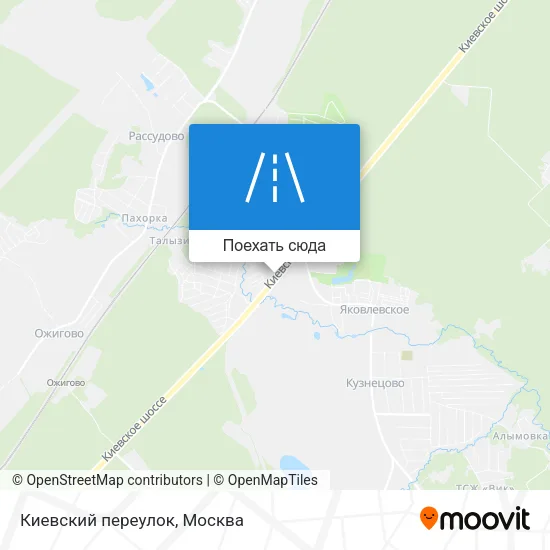 Карта Киевский переулок