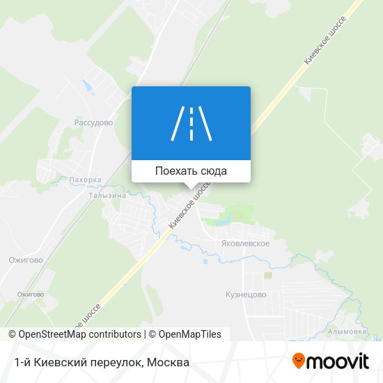 Карта 1-й Киевский переулок