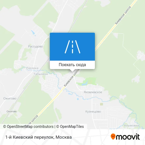 Карта 1-й Киевский переулок