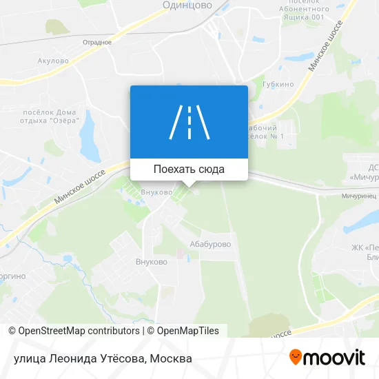 Карта улица Леонида Утёсова