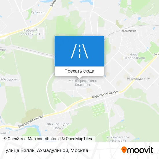 Карта улица Беллы Ахмадулиной