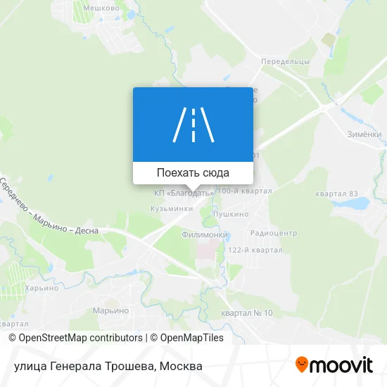 Карта улица Генерала Трошева