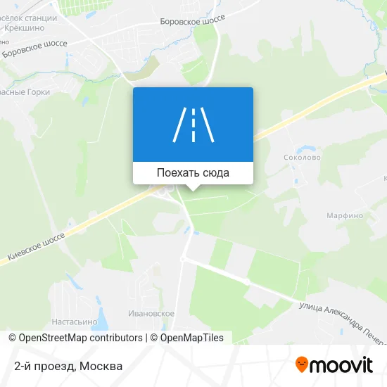 Карта 2-й проезд