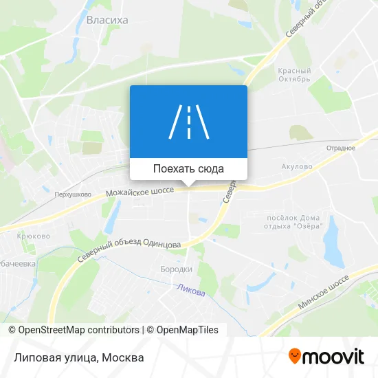 Карта Липовая улица