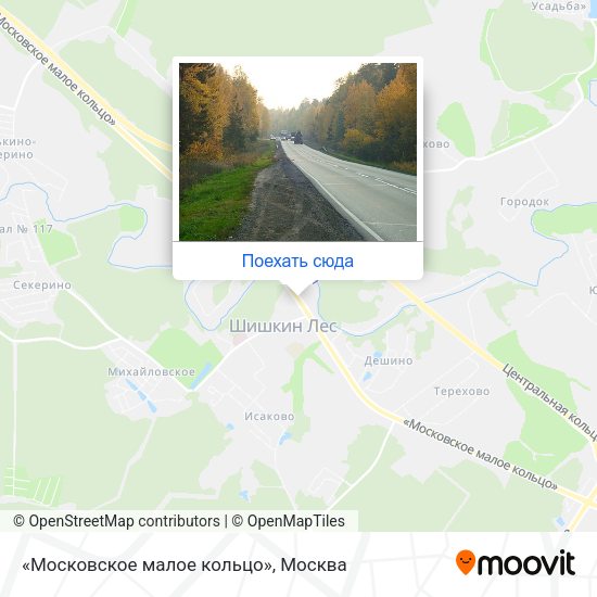 Карта «Московское малое кольцо»