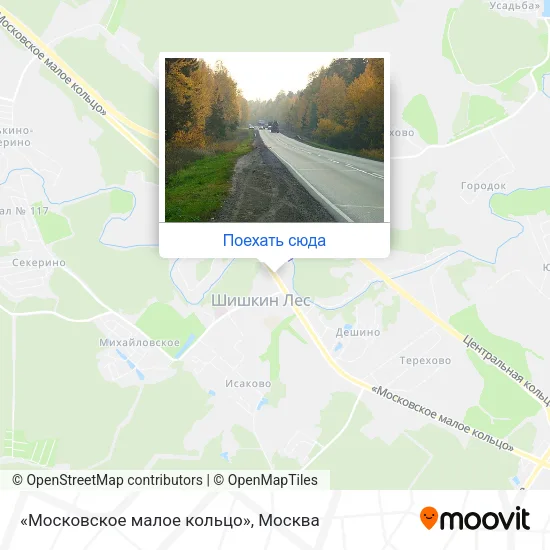 Карта «Московское малое кольцо»