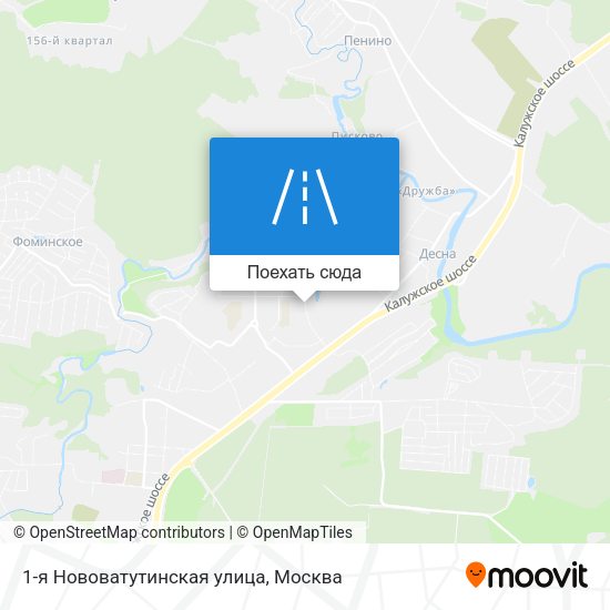 Карта 1-я Нововатутинская улица
