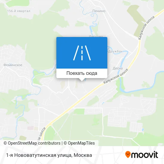 Карта 1-я Нововатутинская улица