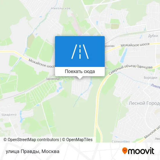 Карта улица Правды