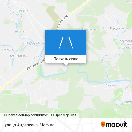 Карта улица Андерсена