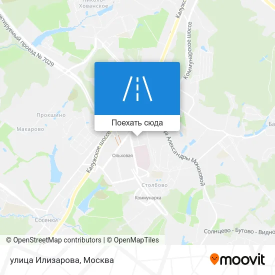 Карта улица Илизарова