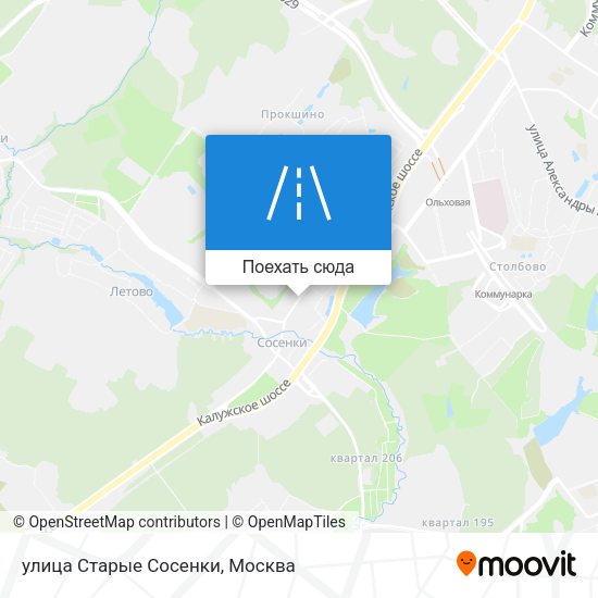 Карта улица Старые Сосенки