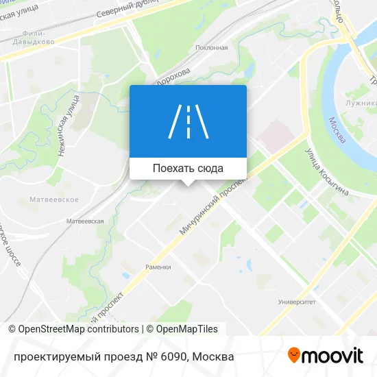 Карта проектируемый проезд № 6090
