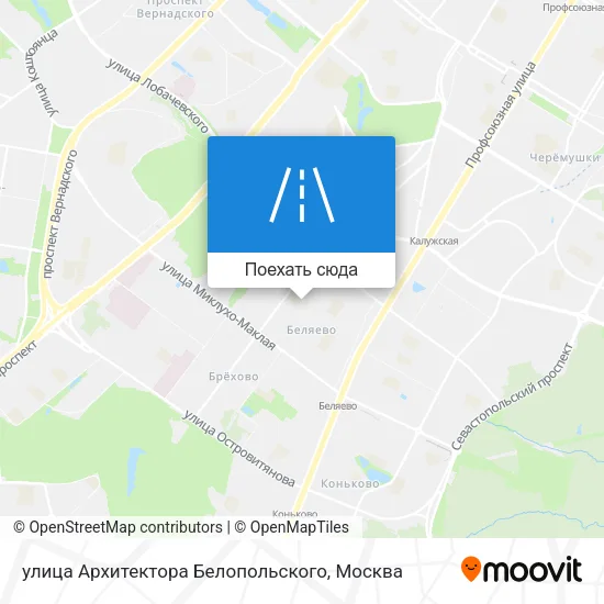 Карта улица Архитектора Белопольского