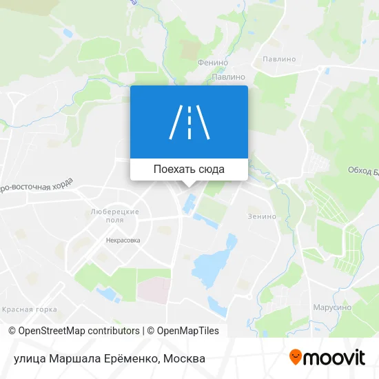 Карта улица Маршала Ерёменко