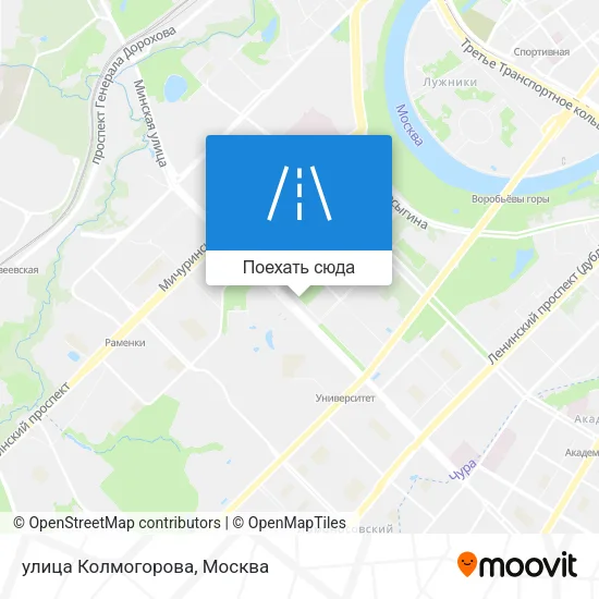 Карта улица Колмогорова