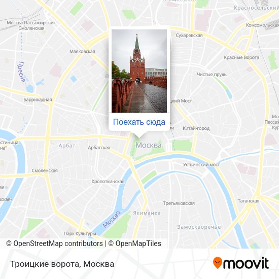 Карта Троицкие ворота