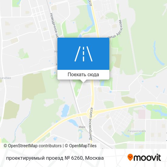Карта проектируемый проезд № 6260